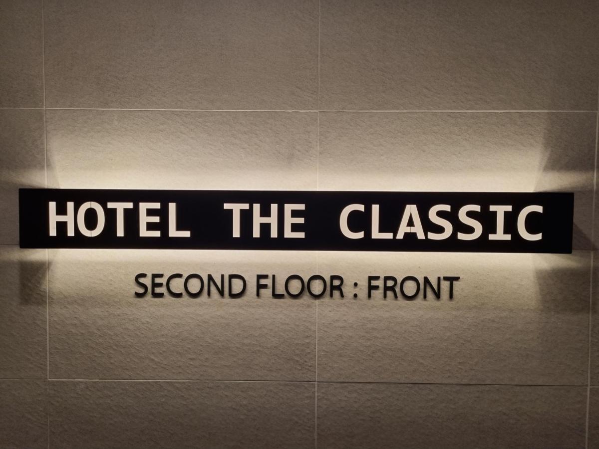 Hotel The Classic อุลซาน ภายนอก รูปภาพ